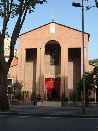 Chiesa di Santa Lucia - Roma