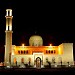 مسجد الإمام جعفر الصادق عليه السلام