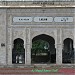 Lalian Railway Station (by Majid Amin Gull)