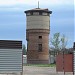 Water tower