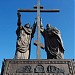Памятник Петру и Павлу в городе Петропавловск-Камчатский