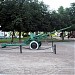 Памятник - орудие ЗиС-2 в городе Москва