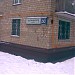 Памятная доска «Улица Багрицкого» в городе Москва