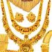 இந்தியன் ஒவர்சிஸ் பேங்க் Indian Overseas Bank in Athikkadai city