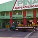 Supermercado Sakashita na Guararapes city