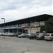 Forest Park CTA Station