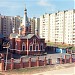 Территория Никольского храма (ru) in Lipetsk city