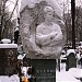 Могила Сергея Есенина в городе Москва