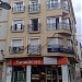 Calle Ancha, 38 en la ciudad de Huétor-Tájar