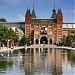 Амстердамский государственный музей