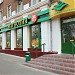 Круглосуточный продовольственный магазин «Магнолия» в городе Москва