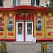 Продуктовый магазин «Гастроном „БиМ“» в городе Москва
