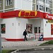 Продуктовый магазин ООО «БиМ» в городе Москва