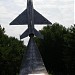 Памятник Воинам-авиаторам в городе Луганск