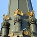 Памятник героям Отечественной войны 1812 года в городе Полоцк