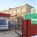 Психиатрическая больница в городе Полоцк