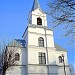 Костёл св. Андрея Боболи в городе Полоцк