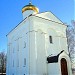 Храм Спаса Преображения в городе Полоцк