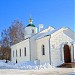 Храм Евфросинии Полоцкой в городе Полоцк