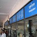 Gulbarga Railway Station in Kalaburagi (Gulbarga) city