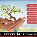 Senfoni Bilgi Teknolojileri ve Danışmanlık  (tr) in Antalya Metropolitan Municipality city