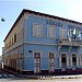 Câmara Municipal na Varginha city