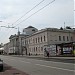 Presidium Russian Academy of Medical Science, formerly the Board of Directors building