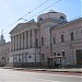 Presidium Russian Academy of Medical Science, formerly the Board of Directors building