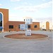 Hospital Varginha (Serpram) na Varginha city