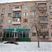 Донецкая ул., 33 в городе Северодонецк