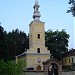 Bogovađa Monastery