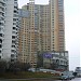 Жилой комплекс «Крылатская Панорама» в городе Москва