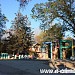 Вход в детский парк в городе Симферополь