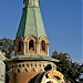 Кафе-бар «Беларусь» в городе Кременчуг