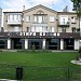 пер. Крупской, 2 в городе Кременчуг