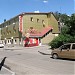 Ресторан 