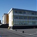 Bell's Brae Primary School in Lerwick city