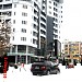 Kapri Center in Pogradec city
