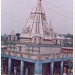 Madhepura