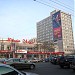 Общежитие-гостиница в городе Москва