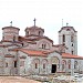 St Clement and St Panteleimon in Ohrid city