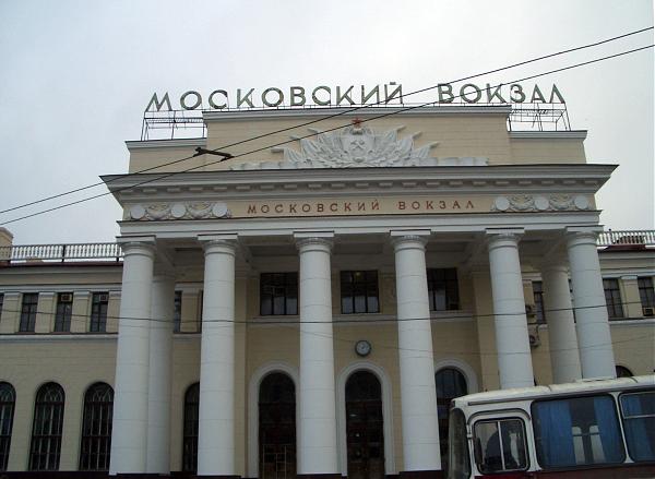 Областная городская больница ростов на дону официальный сайт