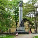 Монумент «Просвіта» в місті Львів