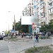 ул. Курчатова, 30 в городе Северодонецк