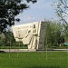 Памятник героям Гражданской войны в городе Георгиевск