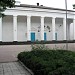 Будинок офіцерів флоту ( БОФ) в місті Севастополь