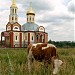 Church of St. John the Evangelist