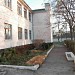 School No. 13 in Sevastopol city