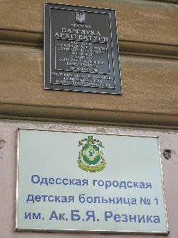 Медицинский центр прайс лист