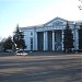 Дворец культуры «Шахтёр» в городе Багачево